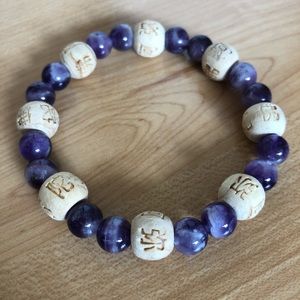 Amethyst and Wooden bead Asian Bracelet
